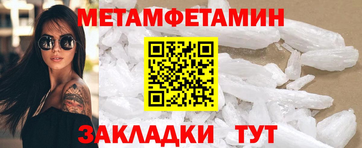 АМФ  АМФ VHQ  гидра   Трёхгорный  Вход с VPN 