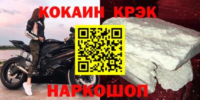 трава Коммунар