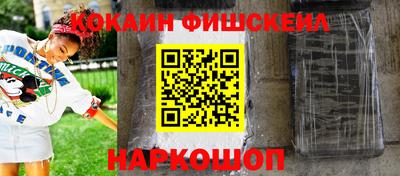 трава Коммунар