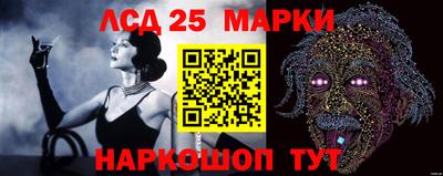 трава Коммунар