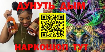 COCAINE Конаково