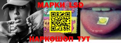 COCAINE Конаково