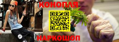 COCAINE Комсомольск-на-Амуре