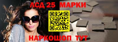 COCAINE Комсомольск-на-Амуре