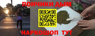 трава Коммунар