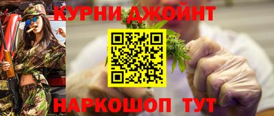 COCAINE Комсомольск-на-Амуре