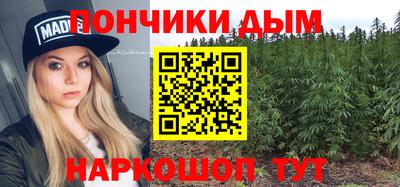 трава Коммунар