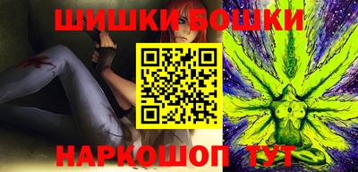 трава Коммунар