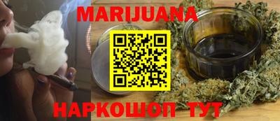 трава Коммунар