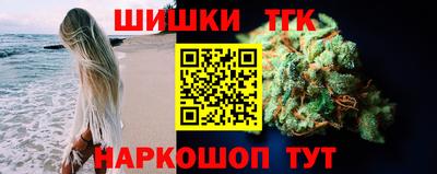 трава Коммунар