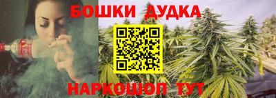 трава Коммунар