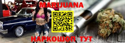 COCAINE Конаково