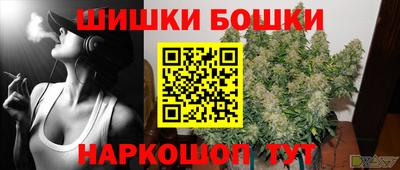 трава Коммунар