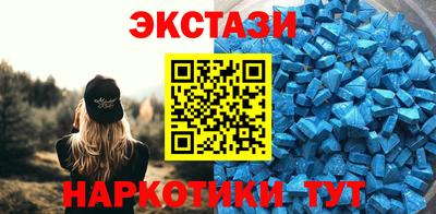 COCAINE Конаково