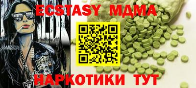 COCAINE Конаково