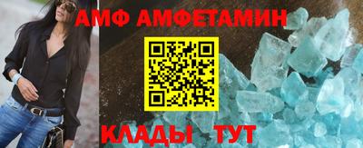 COCAINE Конаково