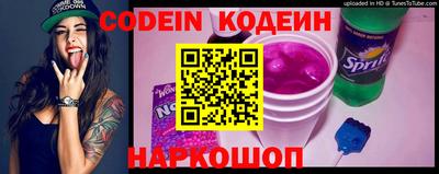 трава Коммунар