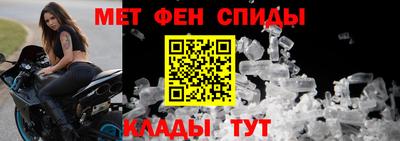 COCAINE Конаково