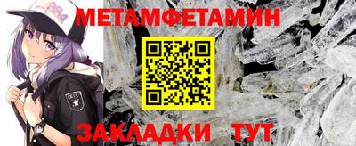 COCAINE Конаково