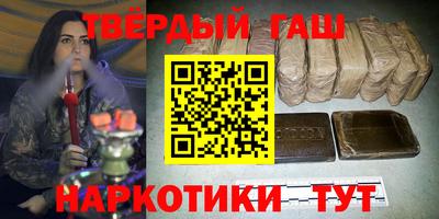 COCAINE Конаково