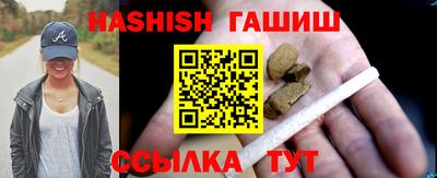 COCAINE Комсомольск-на-Амуре
